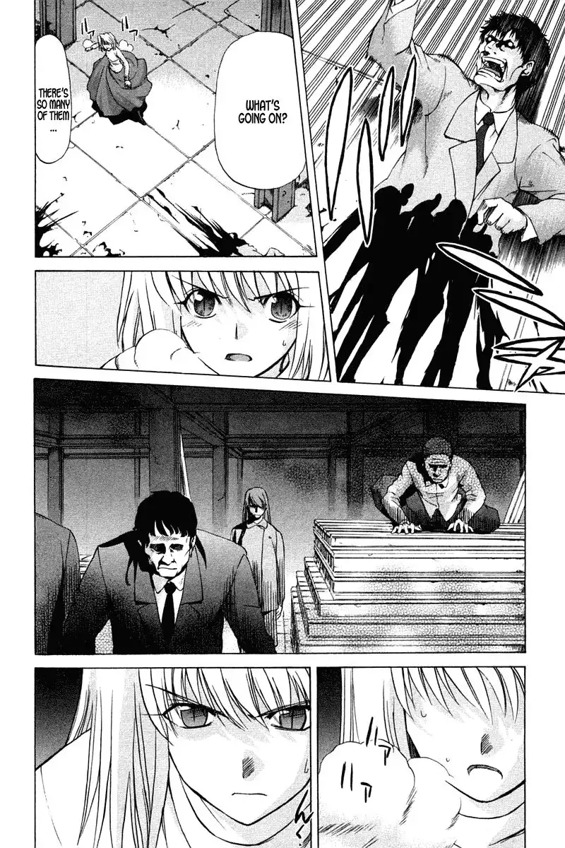 Shingetsutan Tsukihime Chapter 22 5